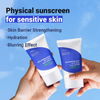 كريم واقي الشمس الطبيعي بحمض الهيالورونيك من إيزنتري SPF50 PA++++ 50 مل