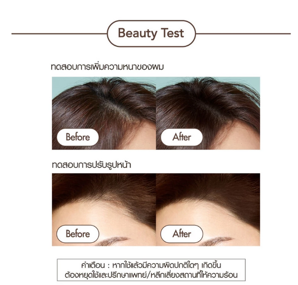 Cathy Doll Hair Line Cushion Hairline Concealer Cover Thinning Hair