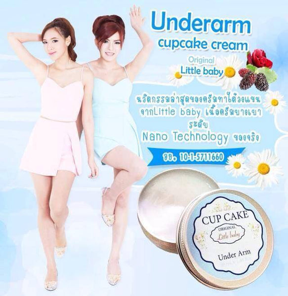 Cupcake Underarm Cream with Vitamin B3 for Bright & Smooth Armpits Care