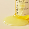 SOME BY MI Yuja Niacin سيروم مضاد للعيوب 50 مل