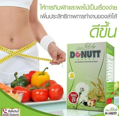 Donutt Total Fibely Honey Lemon Green Fiber Juice
