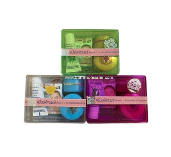 Yanhee Box Set Brightening & Dark Spot Care System