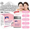 Fuji Hazel Cream Snow & Snow Pearl Moisturizing Face Cream Hydrating Brightening
