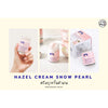 Fuji Hazel Cream Snow & Snow Pearl Moisturizing Face Cream Hydrating Brightening