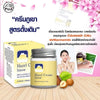Fuji Hazel Cream Snow & Snow Pearl Moisturizing Face Cream Hydrating Brightening