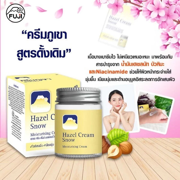 Fuji Hazel Cream Snow & Snow Pearl Moisturizing Face Cream Hydrating Brightening