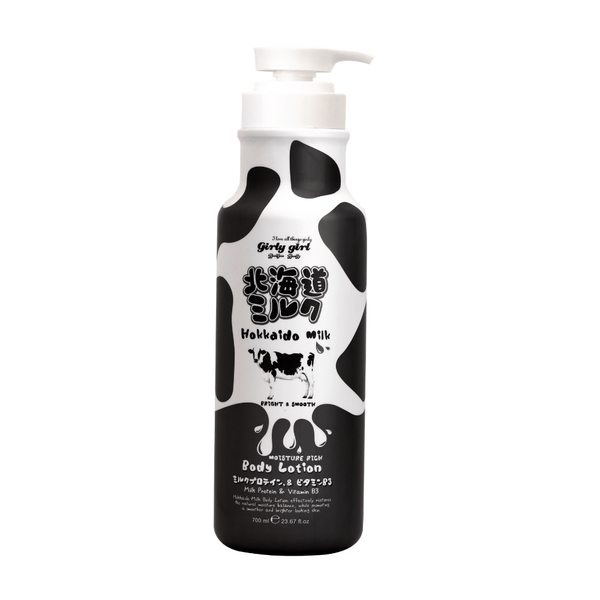 Beauty Buffet Hokkaido Milk Moisture Rich Body Lotion Whitening & Hydrating