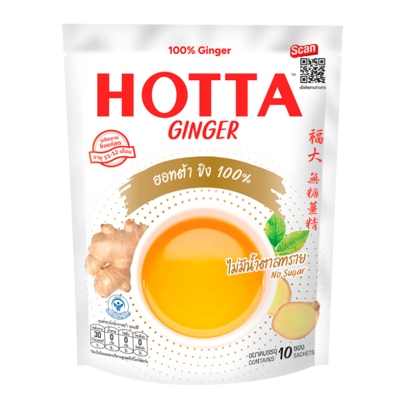 Hotta Ginger 100% Ginger Drink Instant Tea Powder Extract Original Thailand