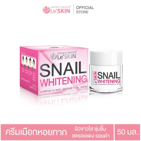 Le’SKIN Snail Whitening Cream with Korean Snail Extract
