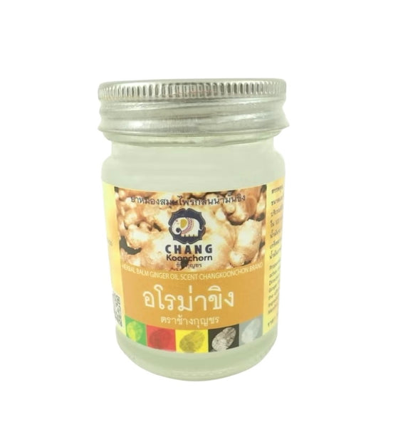 Changkoonchorn Ginger Herbal Massage Balm