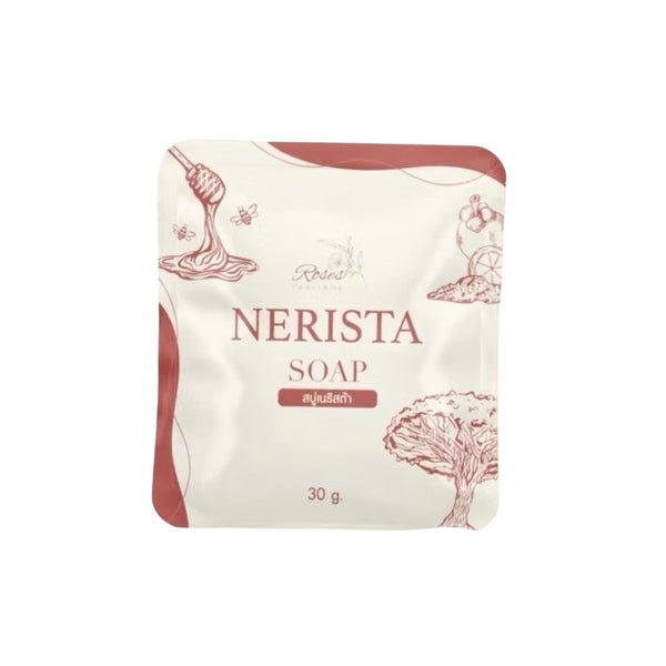 Nerista Soap Scrub Coffee Grounds Cleansing Bar