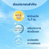 Nivea Extra Bright Radiant & Smooth Body Lotion لتفتيح البشرة الأصلي من تايلاند