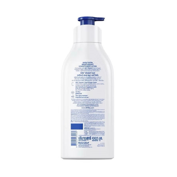 Nivea Extra Bright Radiant & Smooth Body Lotion لتفتيح البشرة الأصلي من تايلاند
