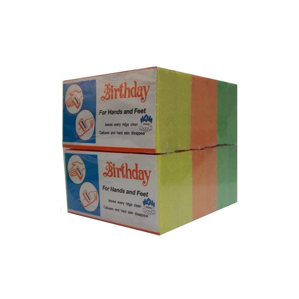 Birthday Foot Scrub Cleansing Foam Exfoliating Sponge Callus Remover Random Colors