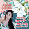 Wan 500 Husbands Herbal Supplement For Feminine Wellness Hormonal Balance