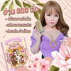 Wan 500 Husbands Herbal Supplement For Feminine Wellness Hormonal Balance