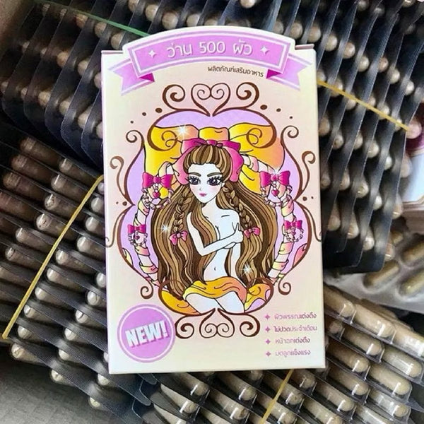 Wan 500 Husbands Herbal Supplement For Feminine Wellness Hormonal Balance
