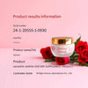 Janena Sweety Cream منتج تايلاندي كريم تفتيح للعناية بالمناطق الحساسة