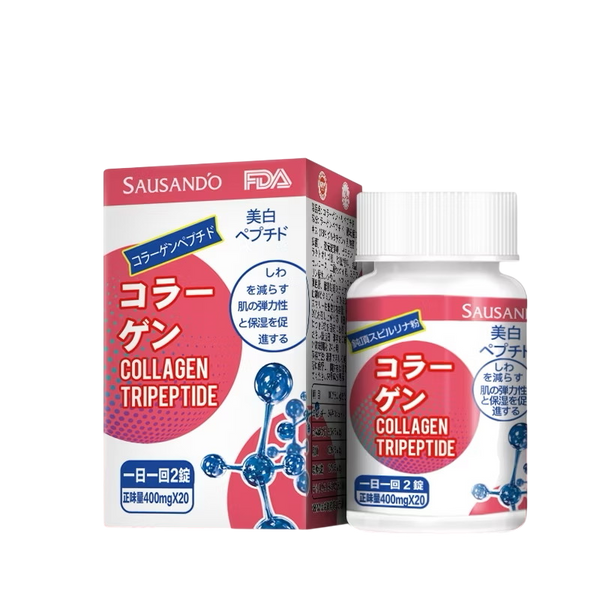 Sausando Beauty White Third Generation Collagen CTP Capsules