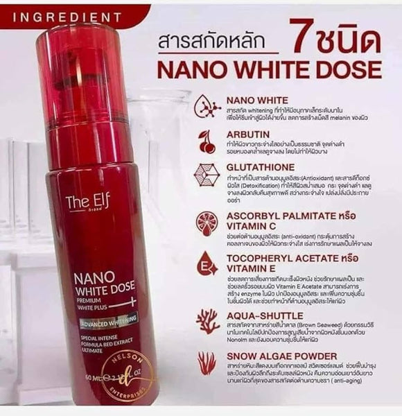 The Elf Nano White Dose Premium White Plus Thailand