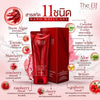 The Elf Nano White Gel Moisturizer Skin Care Thailand