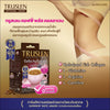 Truslen Coffee Plus Collagen Instant Powder Drink