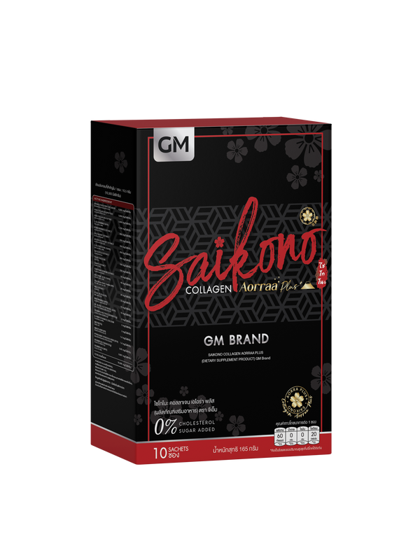 GM Brand Saikono Collagen Aorraa 15,000mg