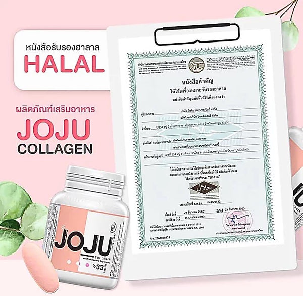 Joju Collagen Formerly Prime CL Collagen Wellnex™ Dipeptide