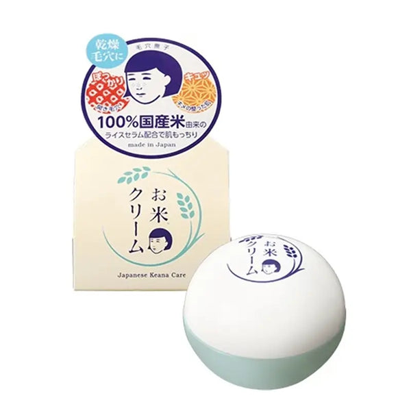 Keana Nadeshiko Rice Cream Hydrating Smooth Skin Face Moisturizer
