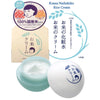 Keana Nadeshiko Rice Cream Hydrating Smooth Skin Face Moisturizer