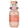 &honey Melty Moist Repair Treatment 445g