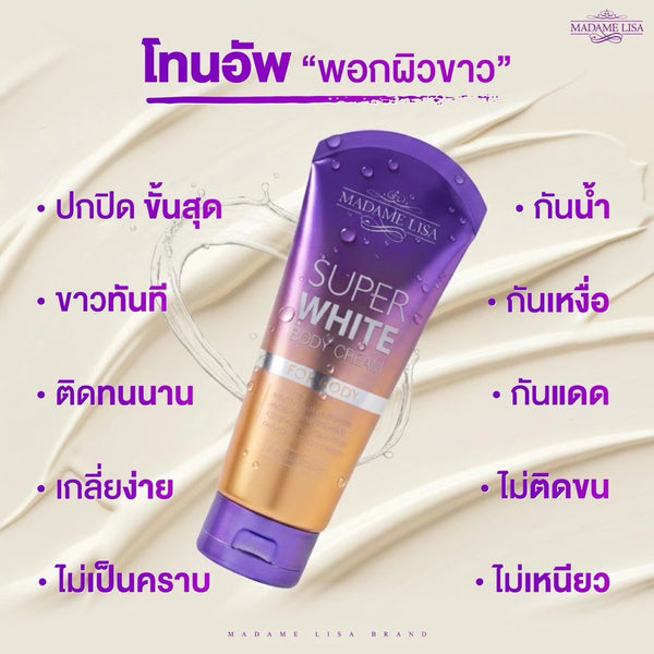 Madame Lisa Super White Body Cream Brightening Tone Up Moisturizing
