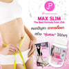 Max 7 Days