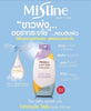 Mistine Super Nano Whitening Body Lotion for Bright & Glowing Skin