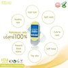 Multi Function Petroleum Balm Pure Petroleum Jelly for Deep Moisture & Skin Protection