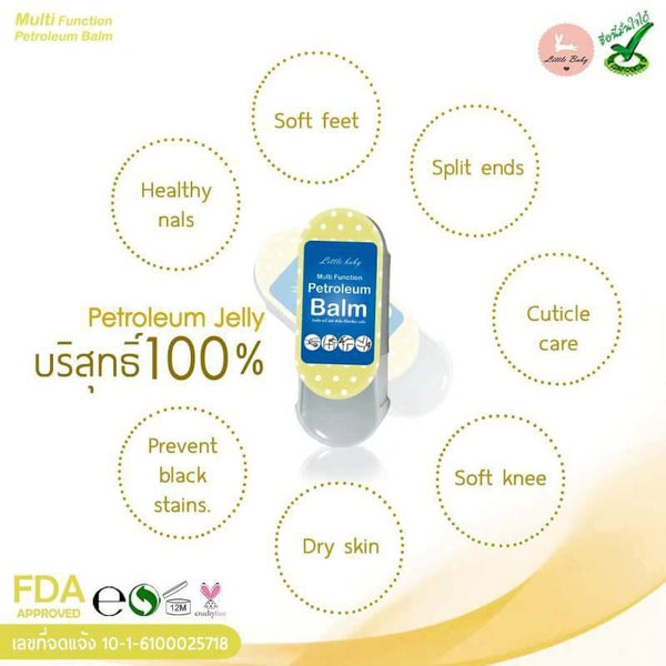 Multi Function Petroleum Balm Pure Petroleum Jelly for Deep Moisture & Skin Protection