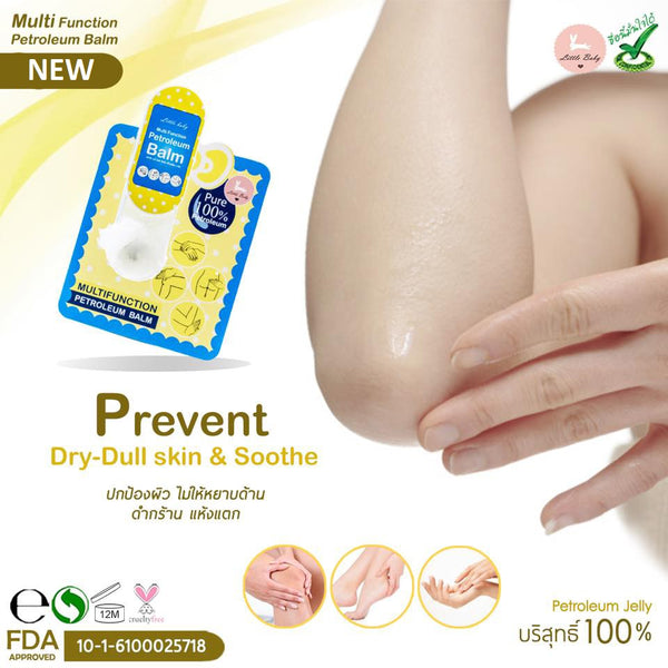 Multi Function Petroleum Balm Pure Petroleum Jelly for Deep Moisture & Skin Protection
