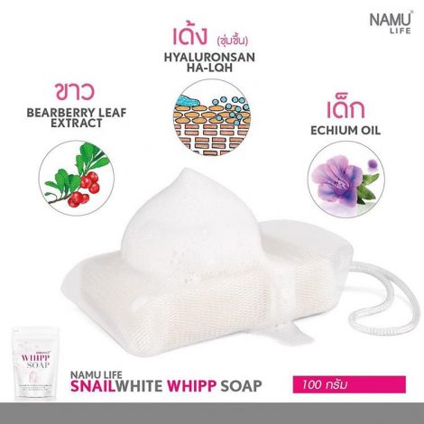 Namu Life Snail White Whipp Soap Hyaluronic Acid Original Thailand
