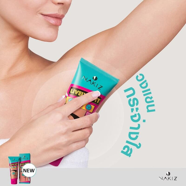 Nakiz Lively Butt Cream Brightening & Moisturizing Care