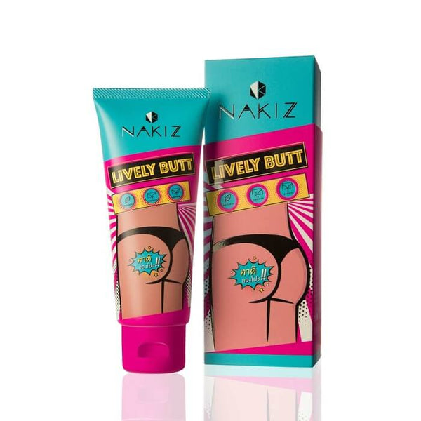Nakiz Lively Butt Cream Brightening & Moisturizing Care
