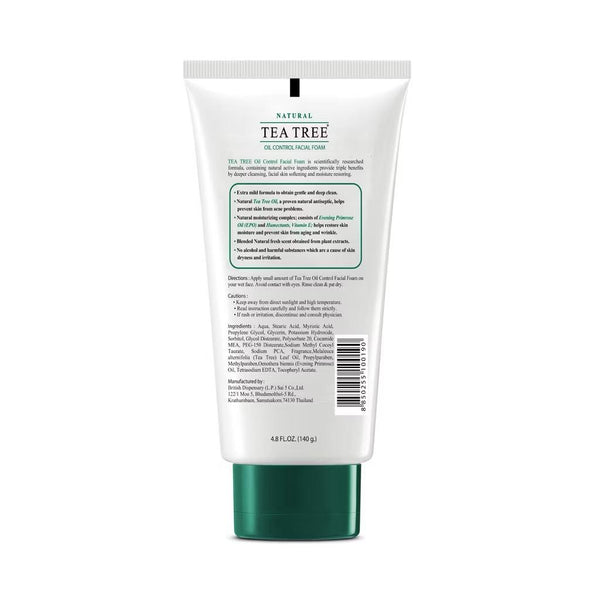 Natural Tea Tree Oil Control Facial Foam Bacteria Acne Pore Cleanser