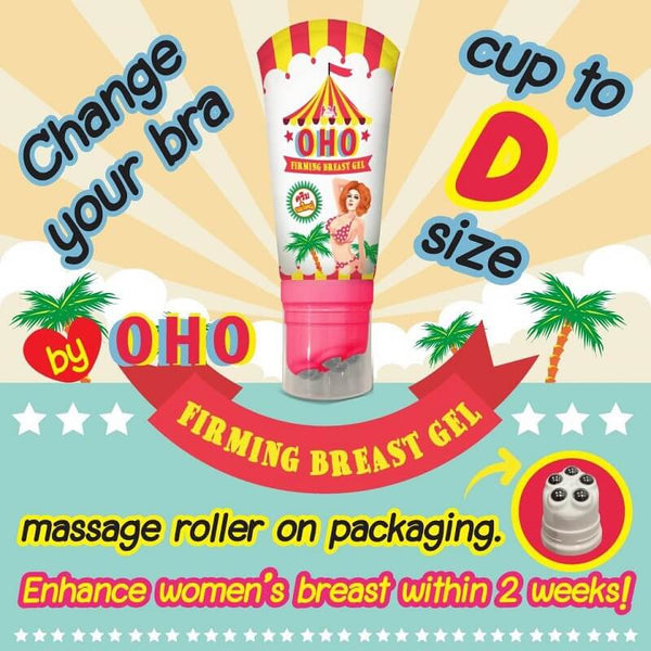 OHO Firming Breast Gel Firming & Massage Care Gel