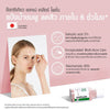 Oxe Cure Acne Clear Potion 2% Salicylic Acid Pimple Treatment