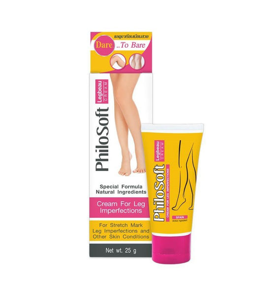 PhiloSoft LegActif Cream for Varicose Veins, Leg Swelling & Stretch Marks