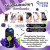 Queen Herb Butterfly Pea Shampoo & Treatment Set for Hair Care