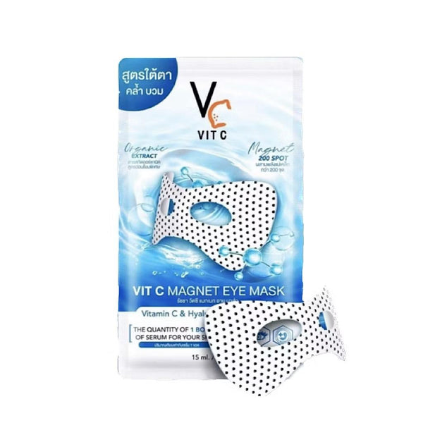 Ratcha VC Vit C Magnet Eye Mask Dark Circle Puffiness Treatment Value Box