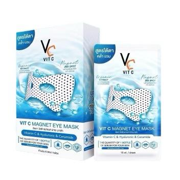 Ratcha VC Vit C Magnet Eye Mask Dark Circle Puffiness Treatment Value Box