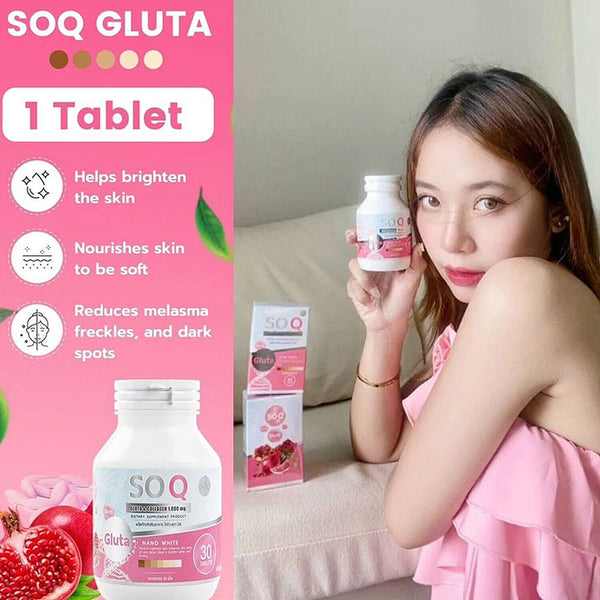 SN Brand SOQ GLUTA Dietary Supplement