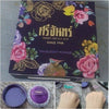Srichand Translucent Powder Oil Control Foundation Makeup Compact