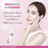 Namu Life Snail White Sunscreen SPF50+ PA++++ 50ml UV Protection